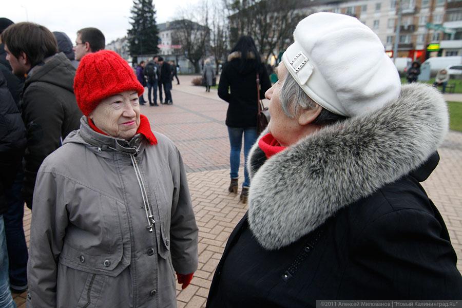 «Не Триумфальная»: фоторепортаж «Нового Калининграда.Ru»
