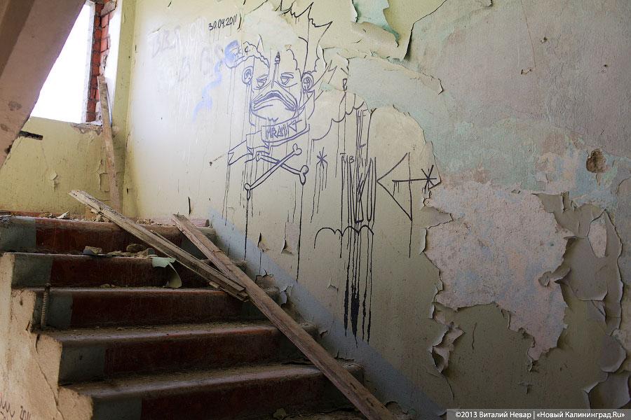 «Пока руины»: реконструкция бывшего детсада вагонзавода (+фото)