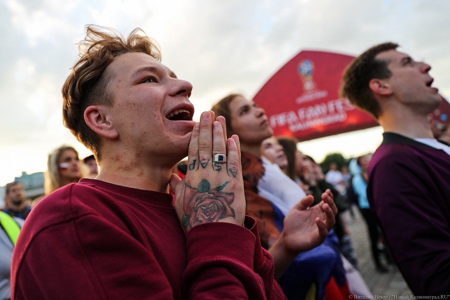 Сборная Германии вылетела с Чемпионата мира по футболу-2018 в России