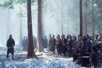 Герои меча и колдовства