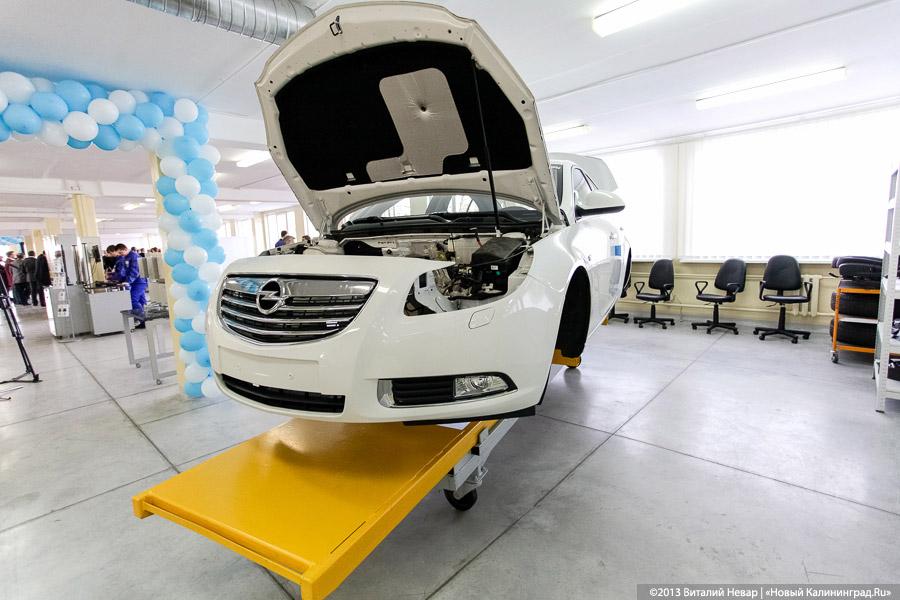 «Кошечки Автотора»: фоторепортаж об открытии центра подготовки автокадров 