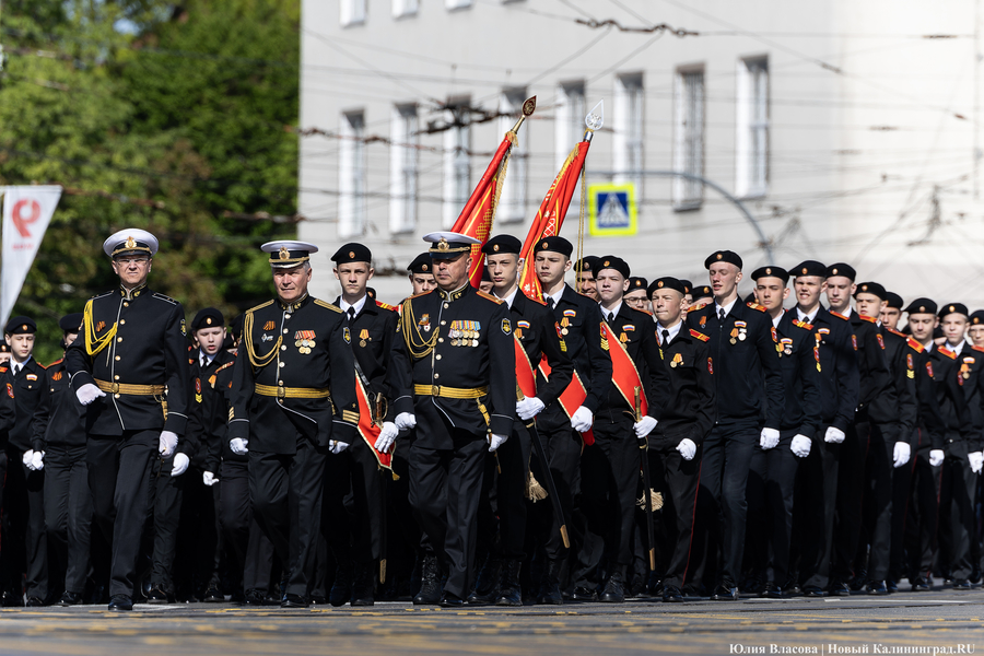 Как проходил Парад Победы в Калининграде (фото)