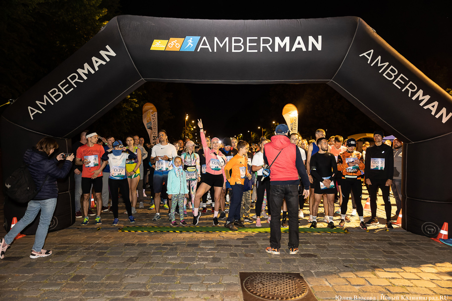 Остров бегущих фонарей: на острове Канта устроили ночной благотворительный забег (фото)