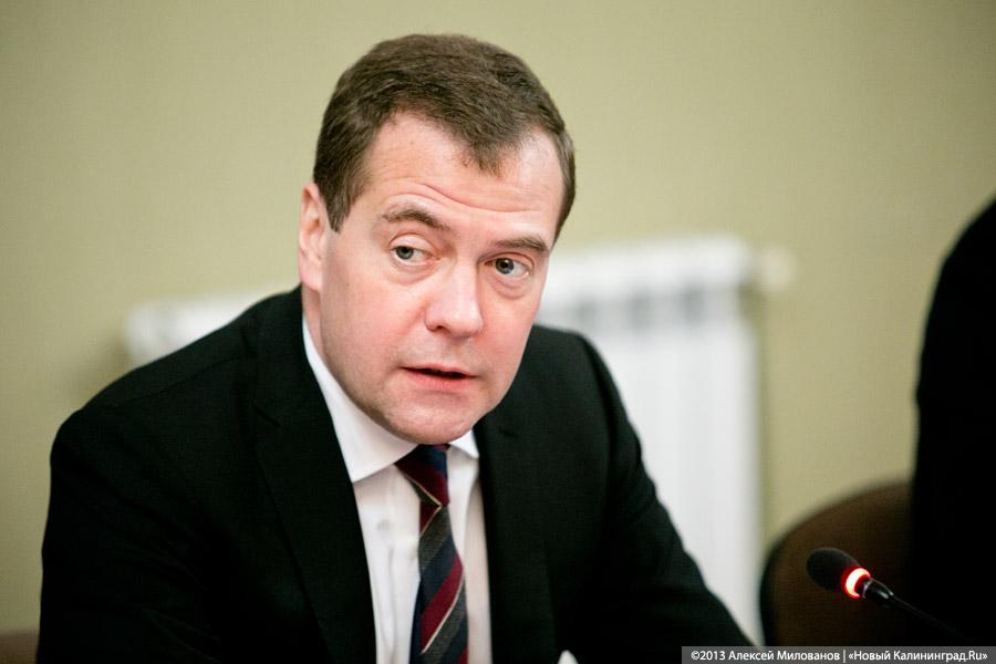 «Прилетел и поговорил»: Медведев обсудил детсады в Калининградской области (фото)