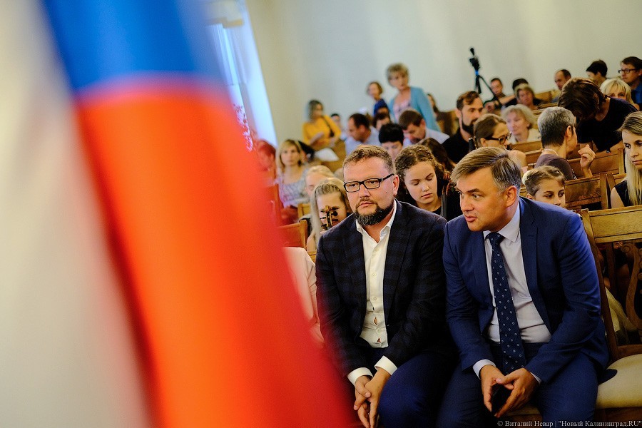 Соло на клавиатуре: в Калининграде открылся филиал Центральной музыкальной школы