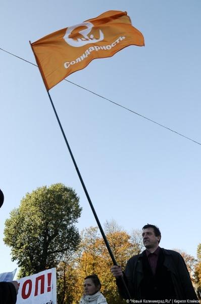 "Семь бед - один ответ": репортаж "Нового Калининграда.Ru" 