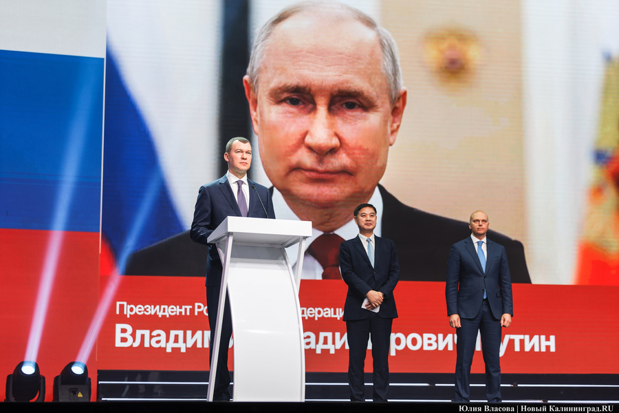В Калининградской области стартовали X Российско-китайские летние молодёжные игры (фото)