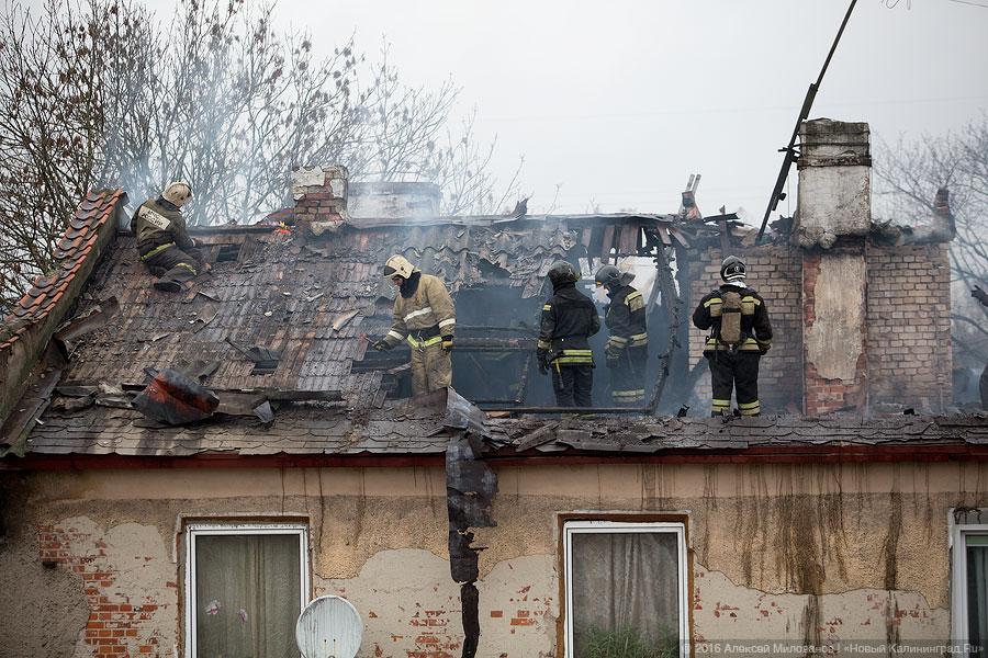 Без крыши: последствия крупного пожара в Калининграде