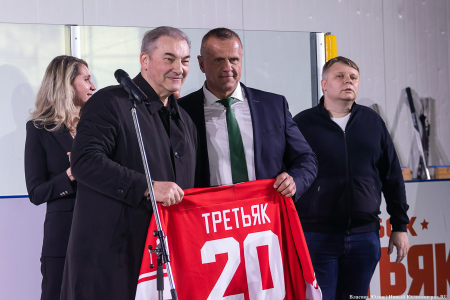 Хоккей его имени: Владислав Третьяк открыл турнир в Светлогорске (фото)