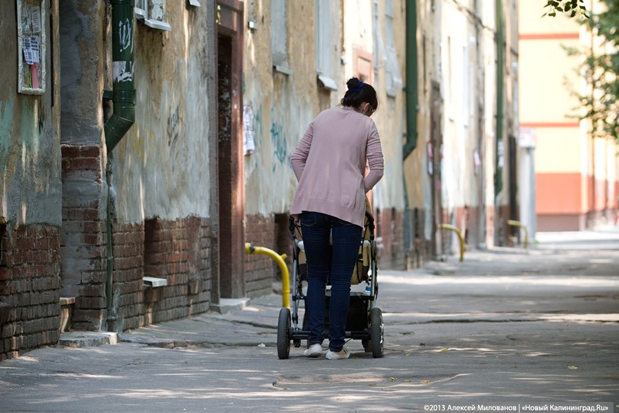 Чиновница заявила молодым людям, что государство не просило их рожать