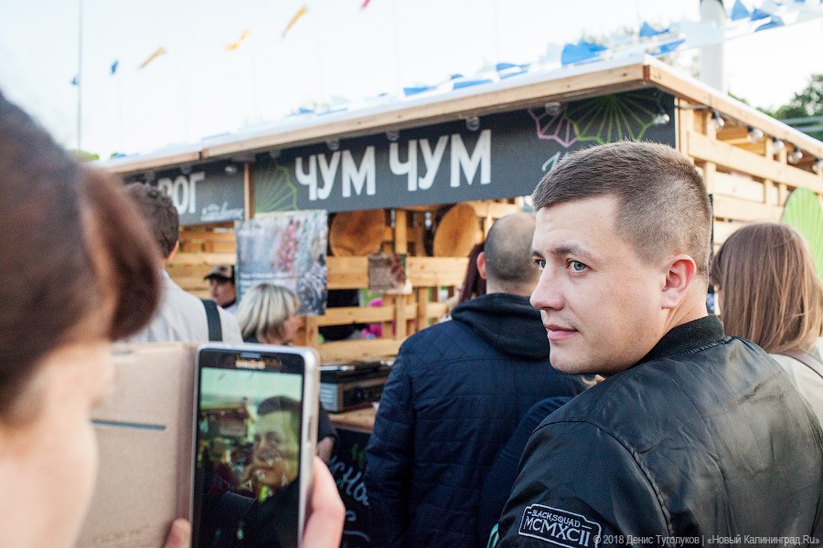 Жутко здорово и запредельно дорого: как прошёл пикник «Городские выходные»