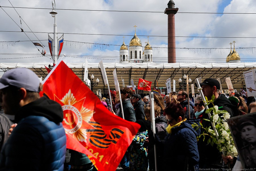 Вечная память: шествие «Бессмертного полка» в Калининграде