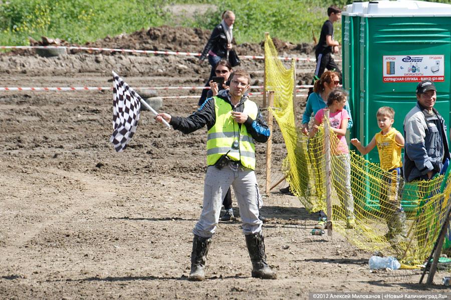 «Автомотоквадрокросс»: фоторепортаж с соревнований на Северной горе