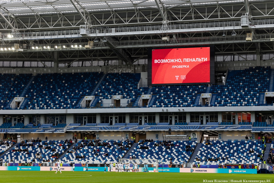 «Дерби двух столиц»: как футболистки ЦСКА обыграли «Зенит» на «Ростех Арене» (фото)