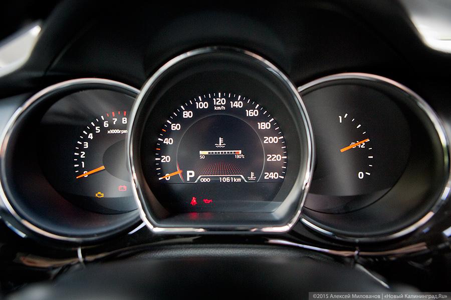 Cee’d на каждый день: тест-драйв KIA cee’d в трёх различных версиях кузова