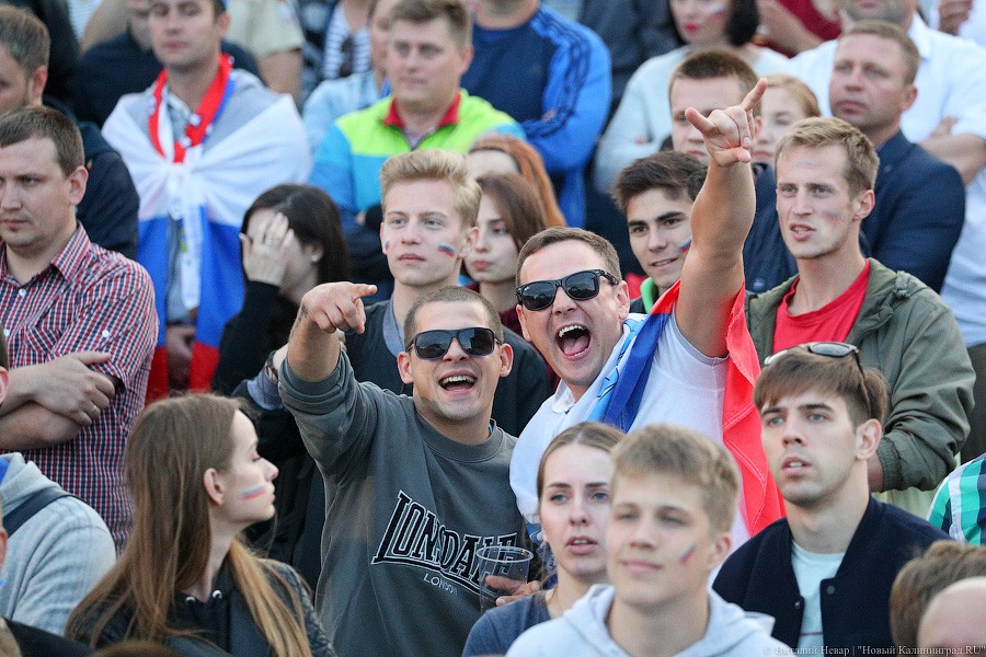 Россия в шаге от плей-офф ЧМ: как вы болели за сборную в фан-зоне у Дома Советов