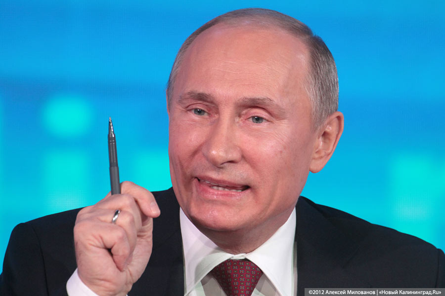 Путин о финансовых и секторальных санкциях против РФ: это недобросовестная конкуренция