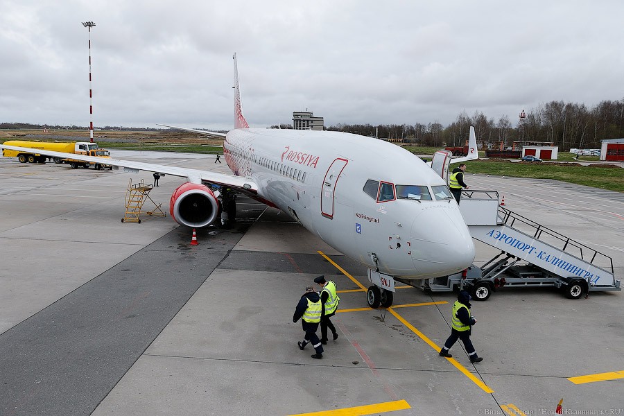 «Здравствуй, тезка»: в «Храброво» приземлился самолет «Калининград» (фото)