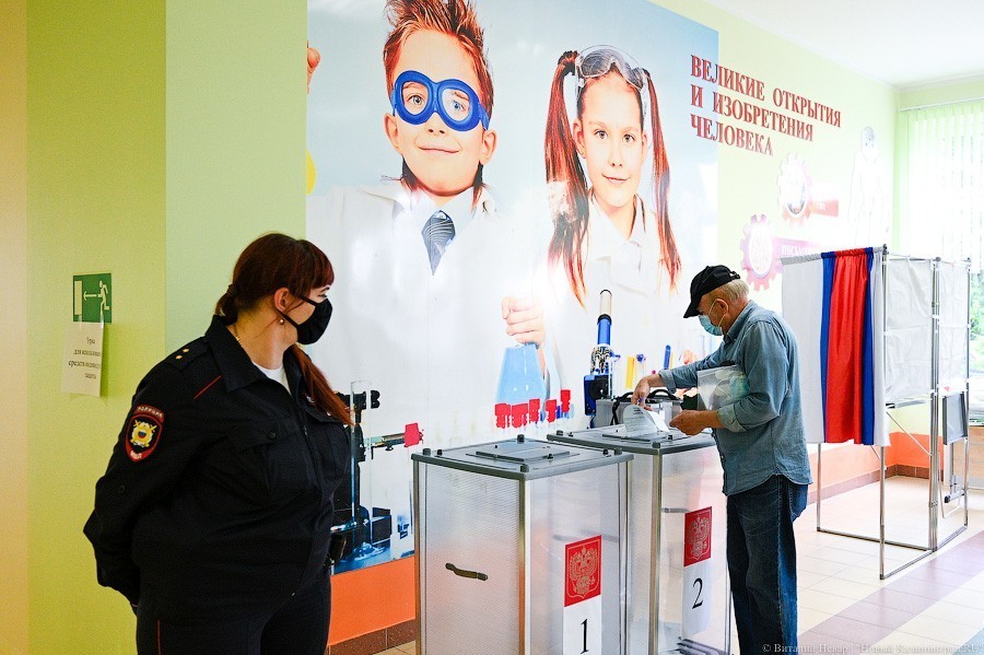 Все будет обнулительно: финал голосования по поправкам к Конституции в фотографиях