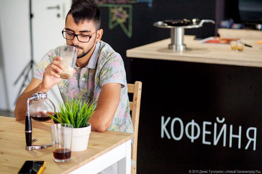 Темная сторона напитка: как готовят кофе в «GS Coffeeshop»