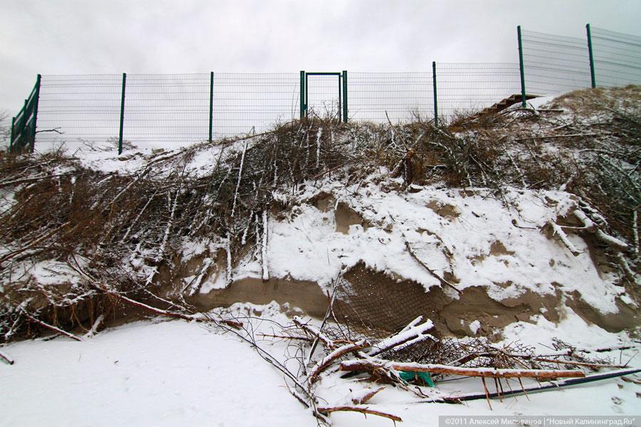 «Нацпарк штормового периода»: фоторепортаж «Нового Калининграда.Ru»