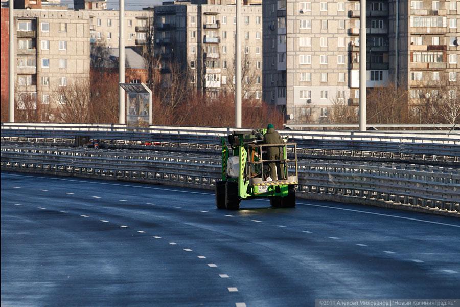 "С новой точки зрения": фоторепортаж