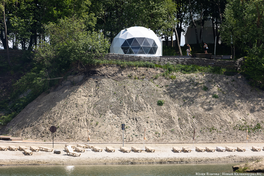 Ермак предложил потратить остаток гранта для туриндустрии на глэмпинги