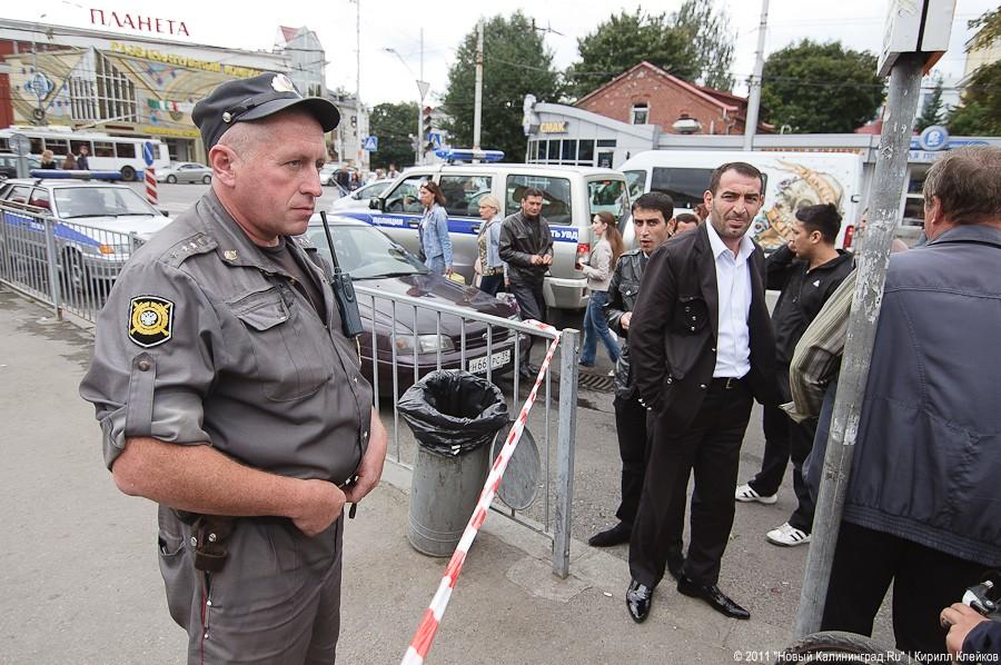 "Учебная тревога": фоторепортаж "Нового Калининграда.Ru"