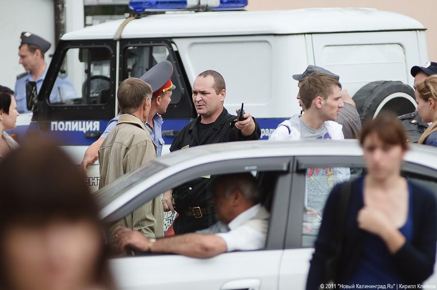 "Учебная тревога": фоторепортаж "Нового Калининграда.Ru"