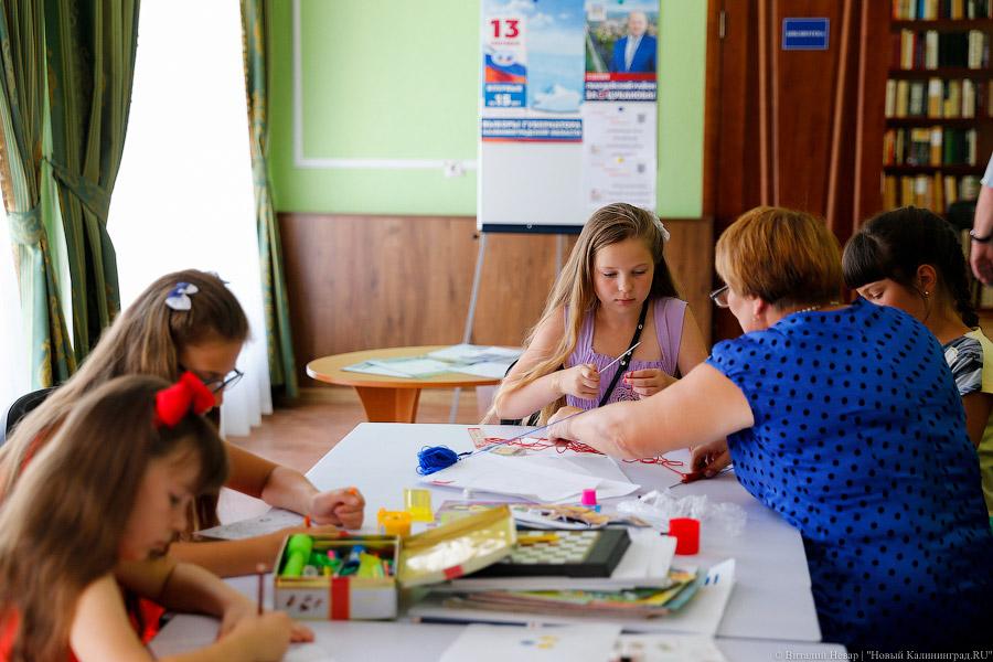 Ремонт и сироты: как Цуканов отремонтированные дома в Советске смотрел