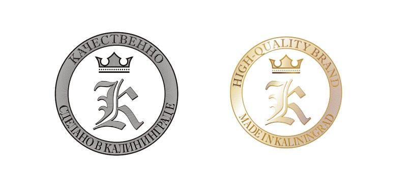 Галерея "Нового Калининграда.Ru": в регионе выбирают торговый бренд