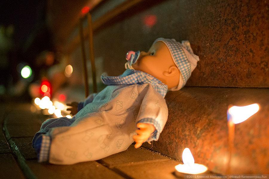 Вечер скорби: калининградцы пришли помянуть жертв авиакатастрофы (фото)