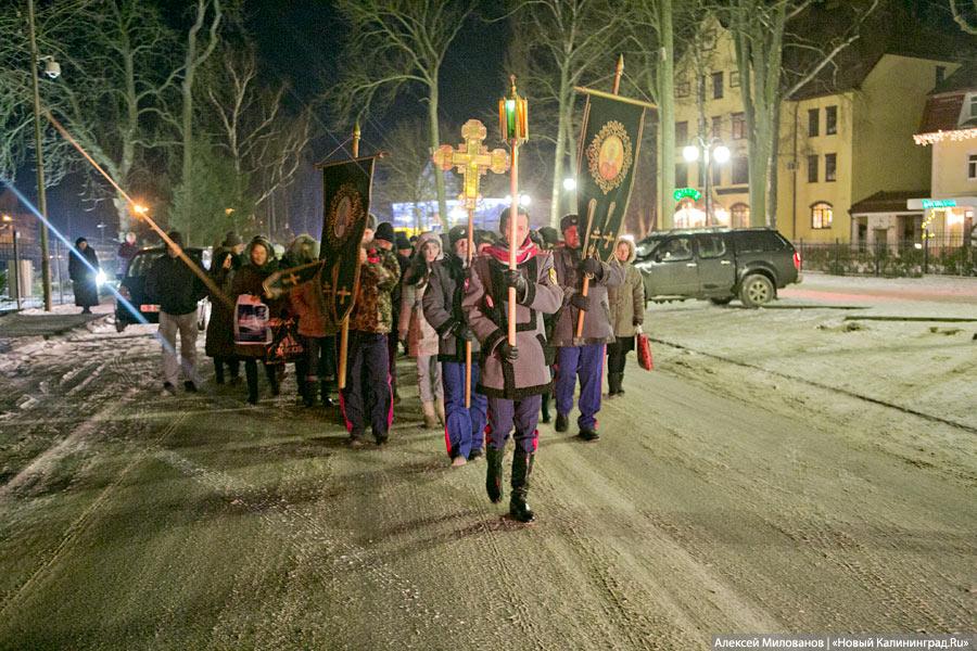Крещенские купания с губернатором: фоторепортаж из Янтарного 