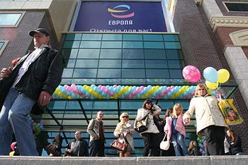 «Европа-центр» победил в рейтинге торговых центров России