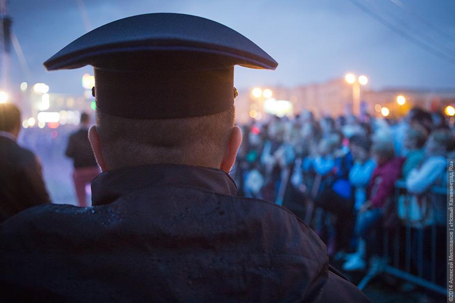 Карнавала не будет: как прошел гала-концерт на Дне города