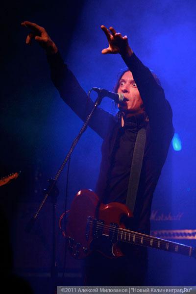 «Радоваться с тобой!»: фоторепортаж «Афиши Нового Калининграда.Ru»