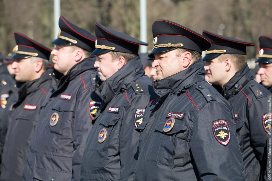 Смотр и развод: кто охраняет общественный порядок в Калининграде (фото)