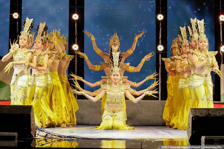 Made in China: на «Территории мира» выступил коллектив из Поднебесной