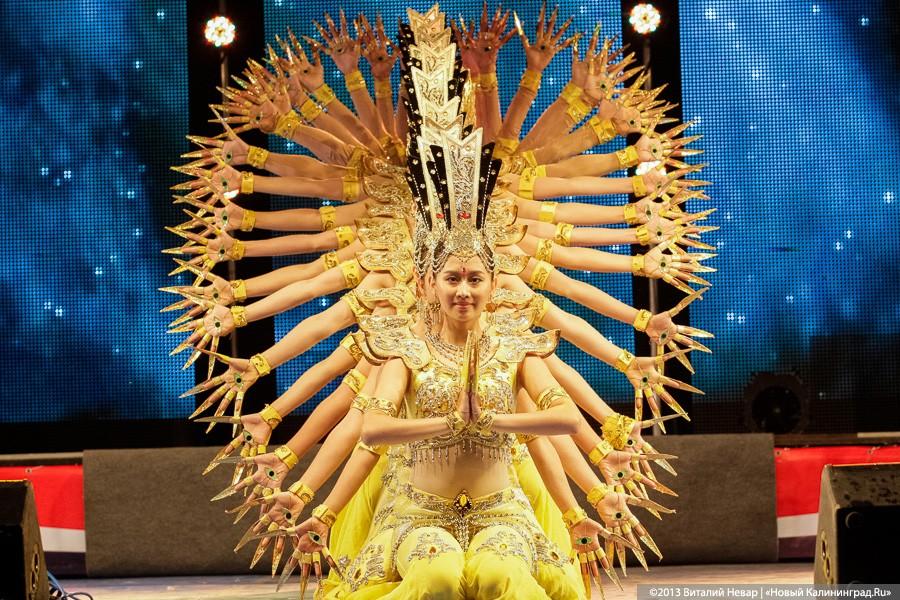 Made in China: на «Территории мира» выступил коллектив из Поднебесной