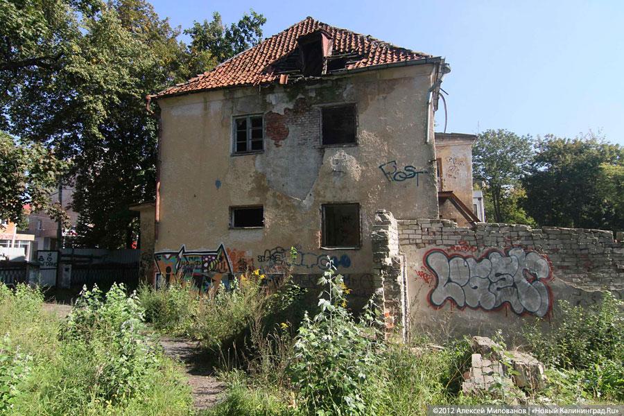 «Куда ушли детские сады»: фоторепортаж «Нового Калининграда.Ru»