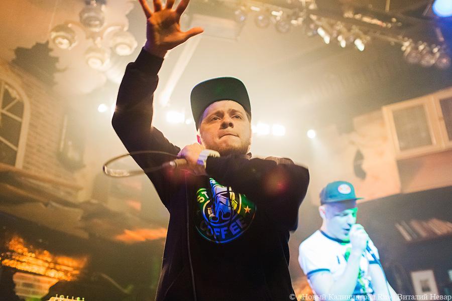 «Пресмыкающиеся от рэпа»: фоторепортаж с концерта Anacondaz