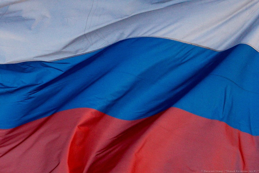РФ обещает Литве «зеркальный ответ» на санкции из-за инцидента в Керченском проливе