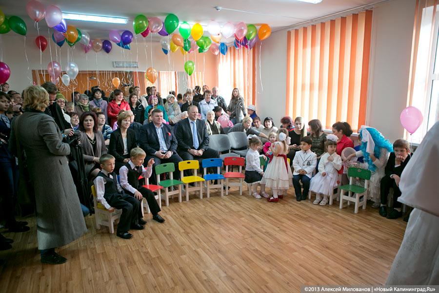 «Коля-колокольчик»: как Николай Цуканов открыл два детских садика за один день