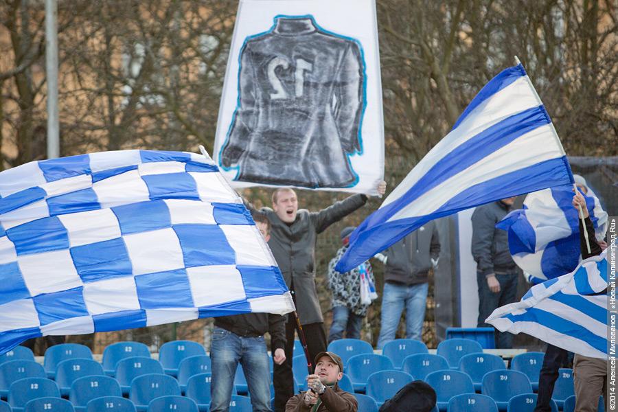 Никакая ничья: «Балтика» сыграла с московским «Торпедо» со счётом 0:0