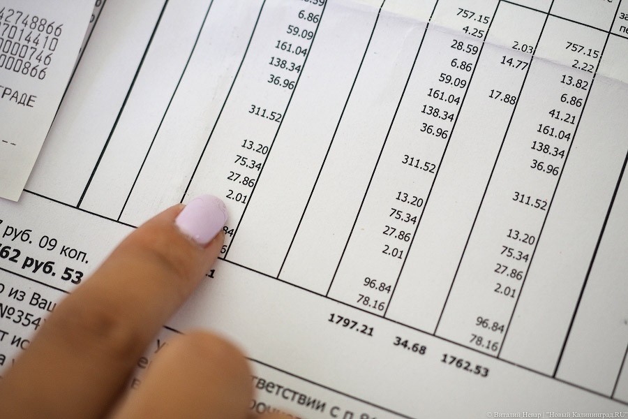 Служба по тарифам: «коммуналка» в особняке меньше платежей за среднюю квартиру