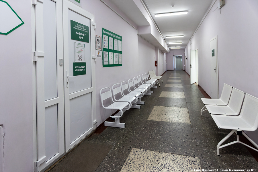 Поликлиника в аптеке и двойной томограф: областные власти показали достижения в медицине