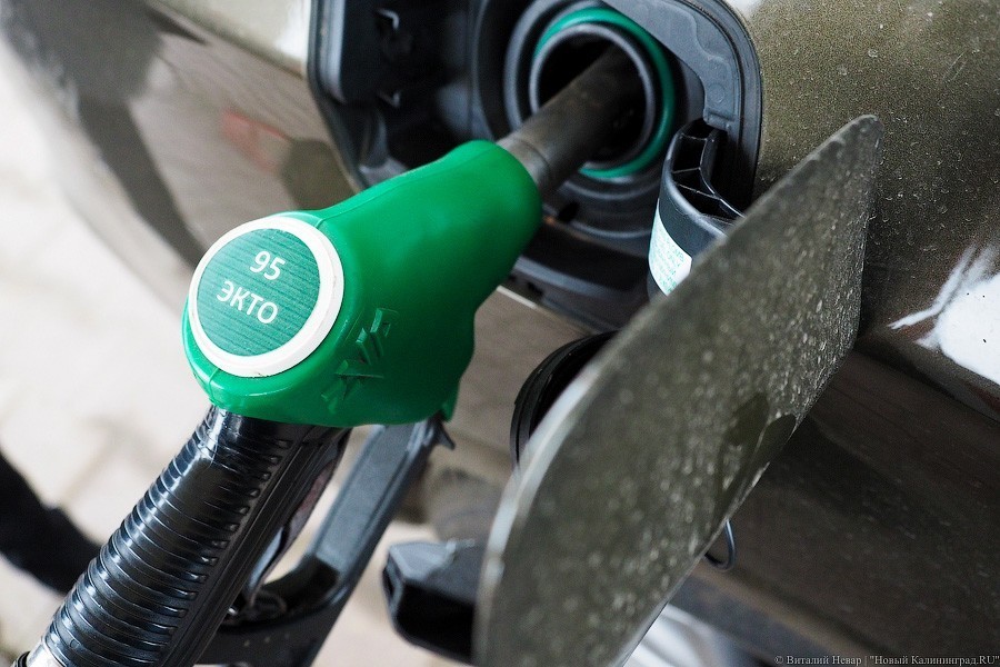 В правительстве назвали невозможным введение госрегулирования цен на бензин