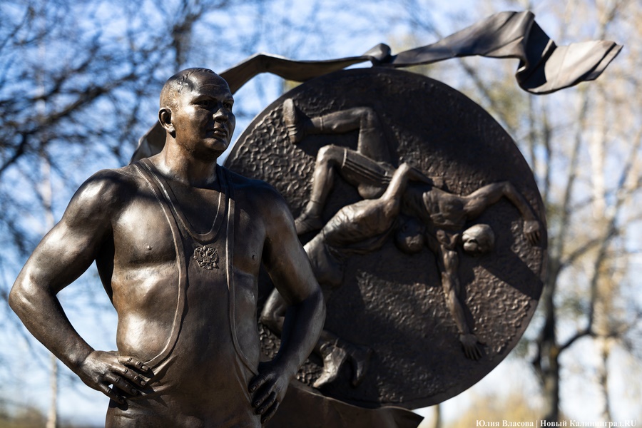 4 апреля: в Калининграде открыли памятник борцу Андрею Шумилину