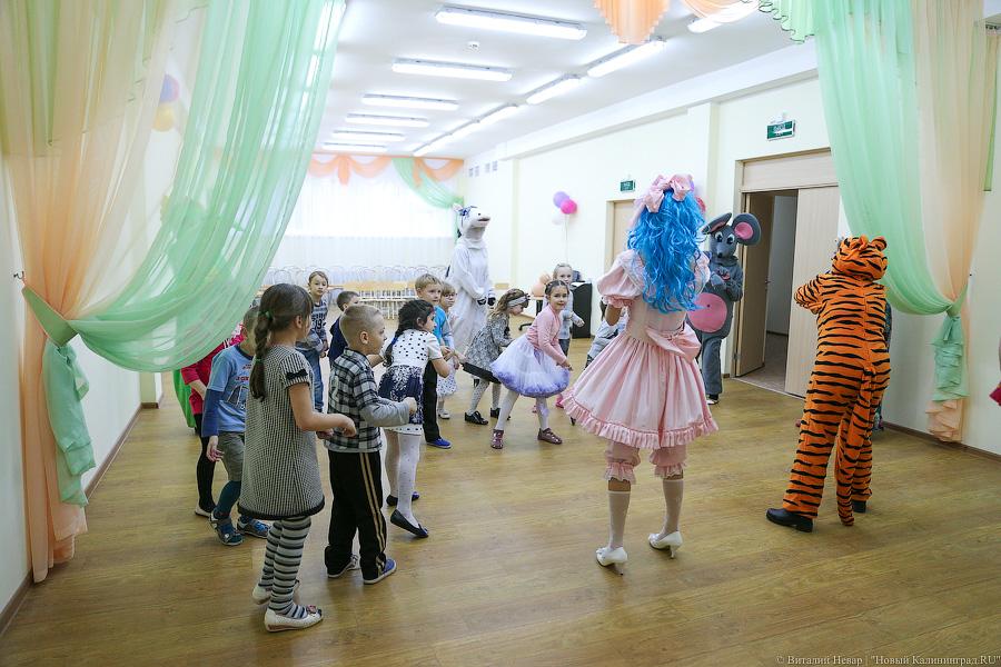 Первый и последний: в Балтийске открылся новый детский садик