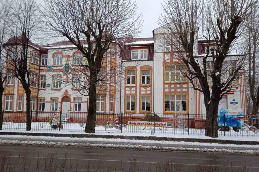 Фото администрации Зеленоградского ГО.